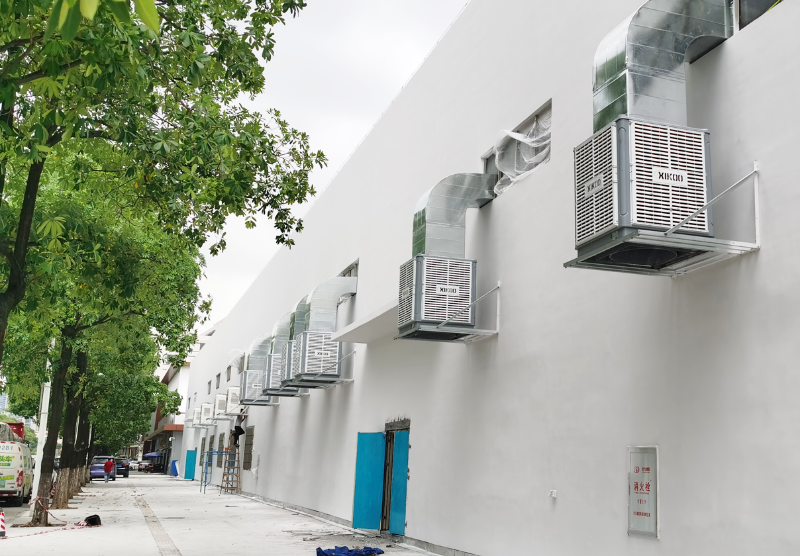廣州環(huán)保空調(diào)廠家, 廠房車(chē)間降溫設(shè)備廠家,星科